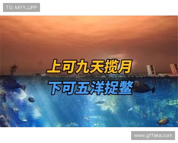 鏇圭紭锛氬洓鏈濆厓鑰佸啀閾镐紶濂囷紝宸撮粠鍗啎缁啓涓浗璺虫按绁炶瘽